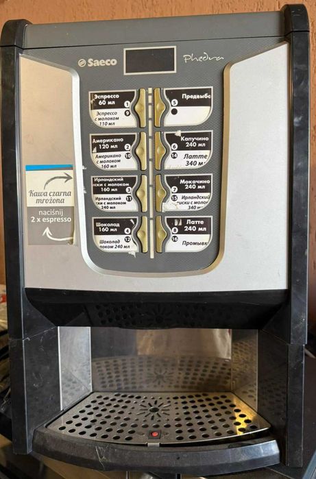 Продам кавомашини