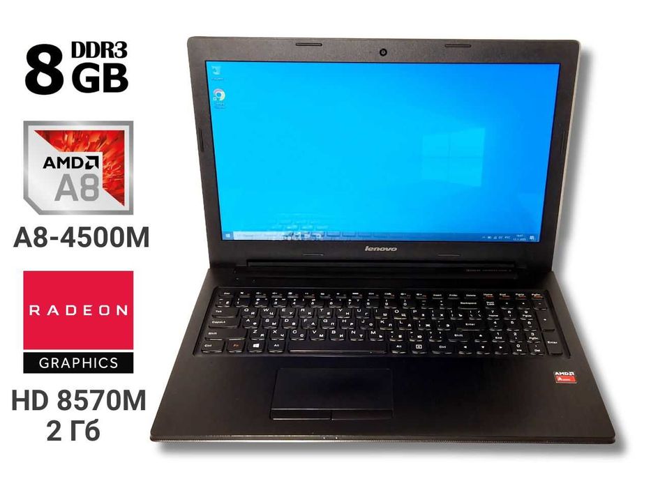 Lenovo G505s 15.6" A8-4500M 2.8ГГц 8/240Гб SSD HD 8570M 2Гб