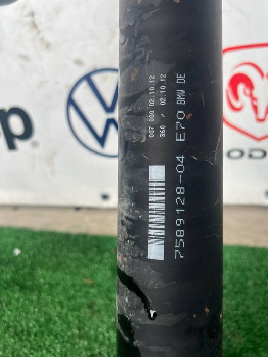 7589128 Кардан карданний вал з підвісним BMW X5 E70