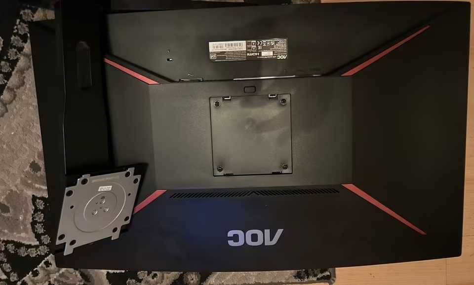 Monitor AOC CQ32G1 32”