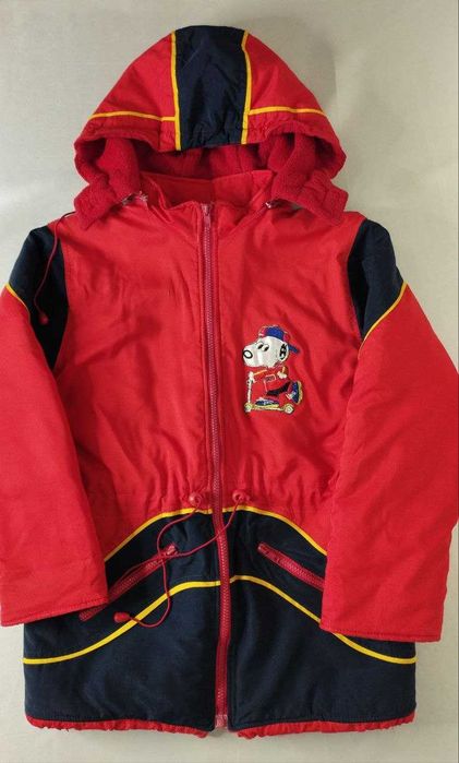 Зимняя курточка для девочки.