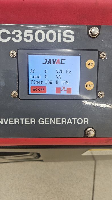 Інверторний генератор