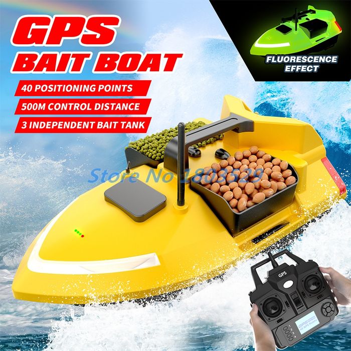 Карповий кораблик GPS V020. Кораблик GPS 40 точок.