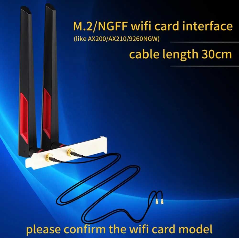 Антенна Wi-Fi 2шт 10Dbi 2.4G/5GHz Dual Band MHF4 Extension AX210/AX200