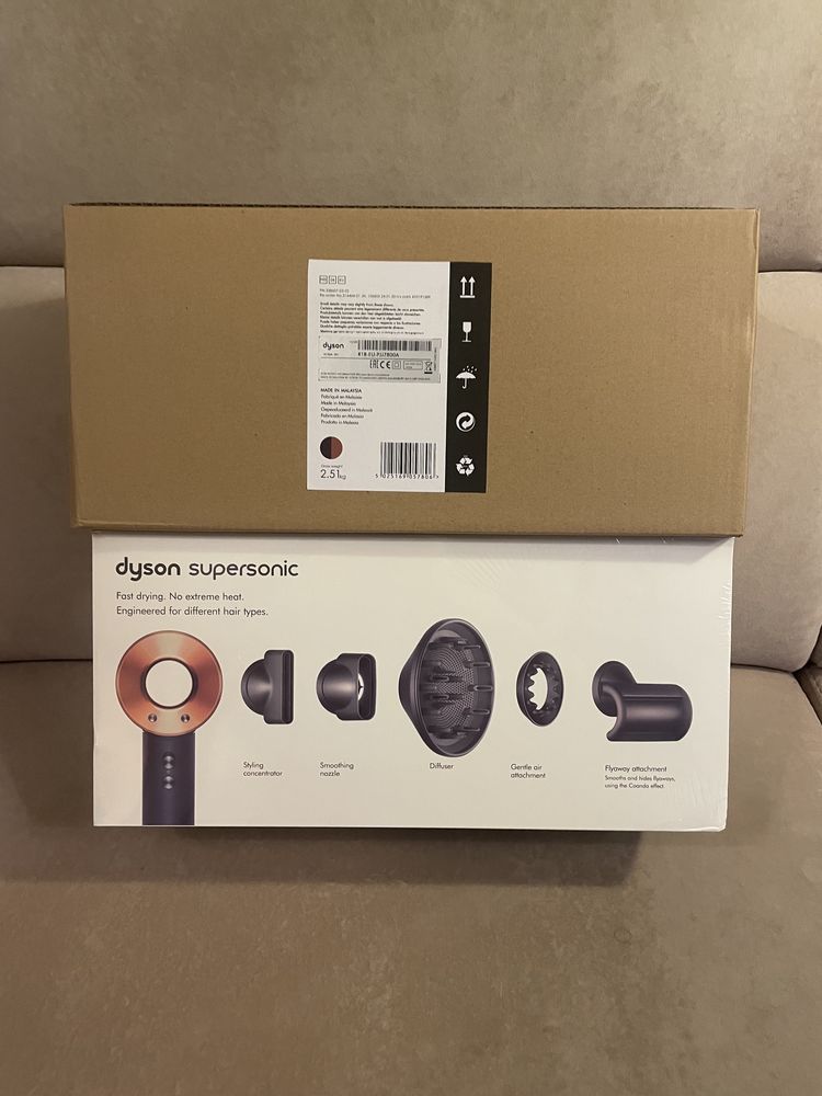 secador dyson HD08 novo