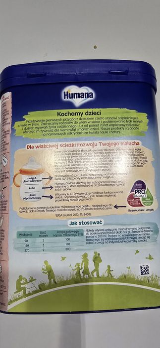Humana 3 молочна суміш Після 12 місяців