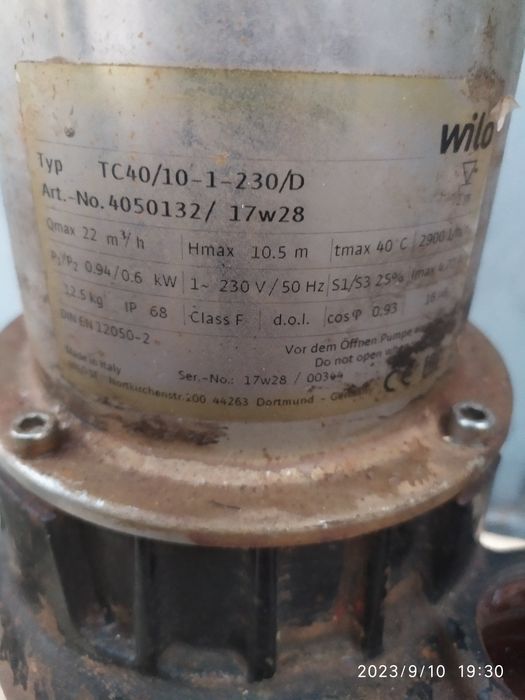 Насос дренажный вило