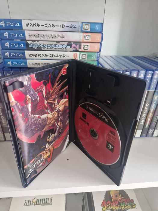 Guilty gear ps2 PlayStation jp 2