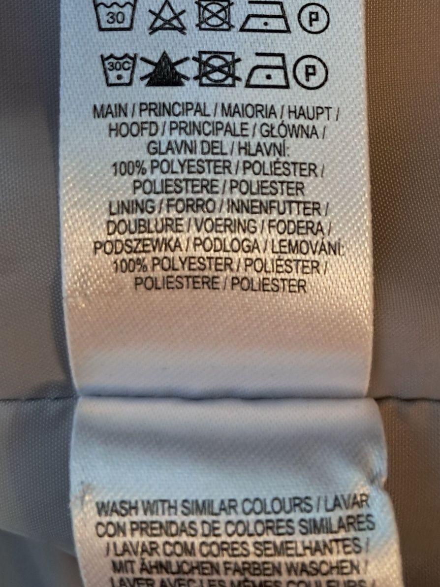 Пальто женское Primark Размер 10 (М)