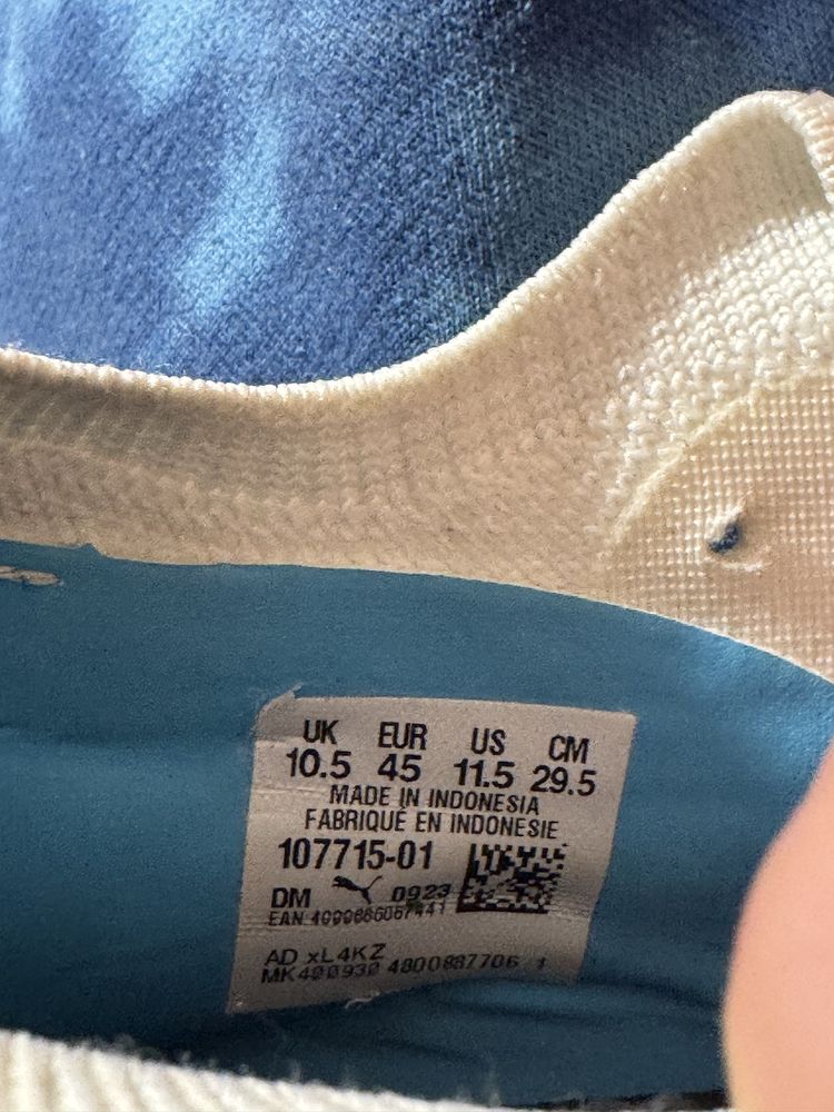 Бутси PUMA Future 7
