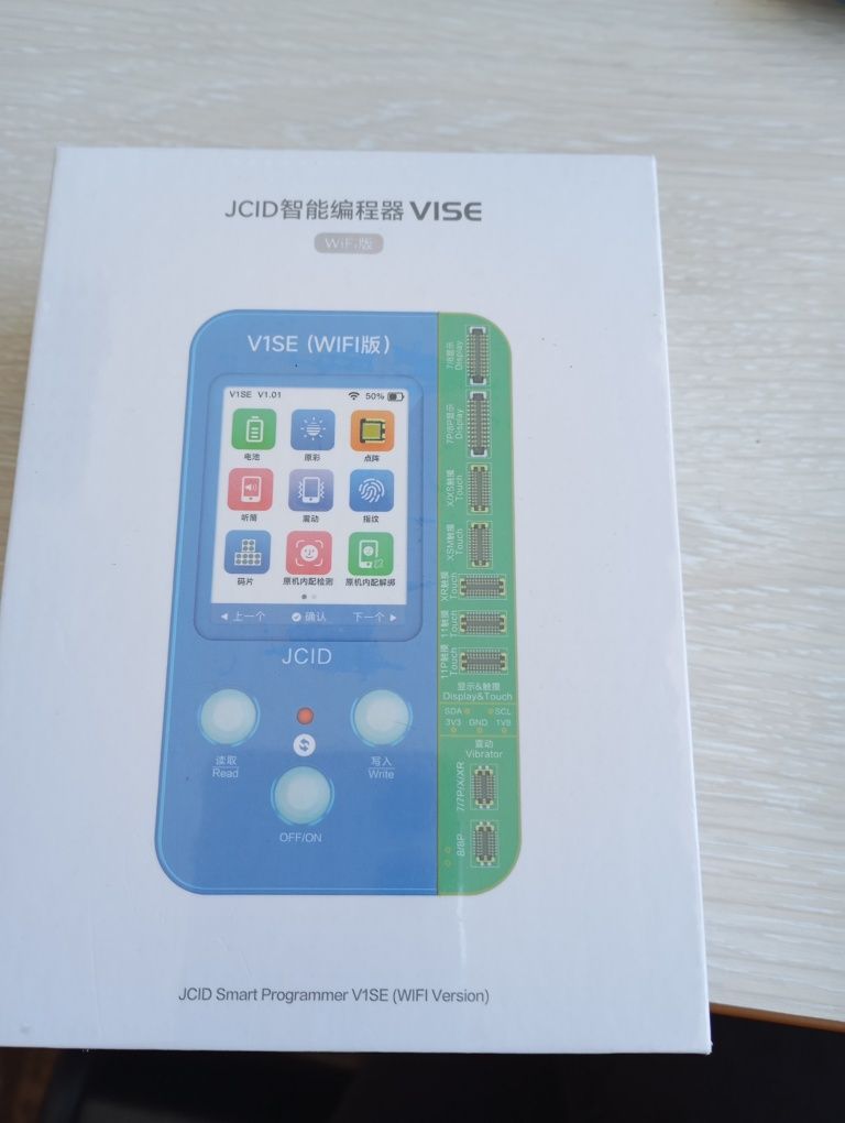 Програматор JCID V1SE WIFI