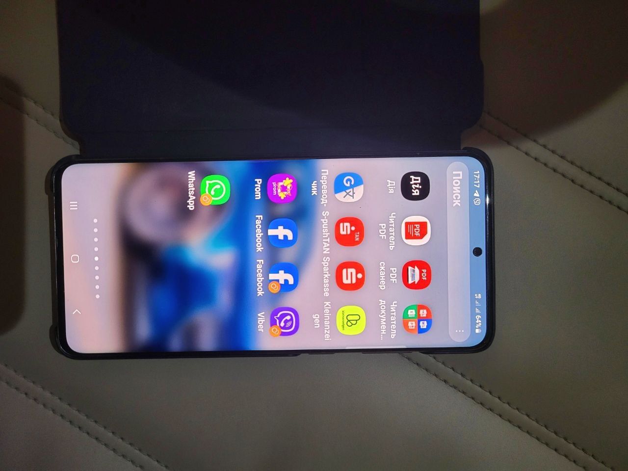 Продам Samsung s20+