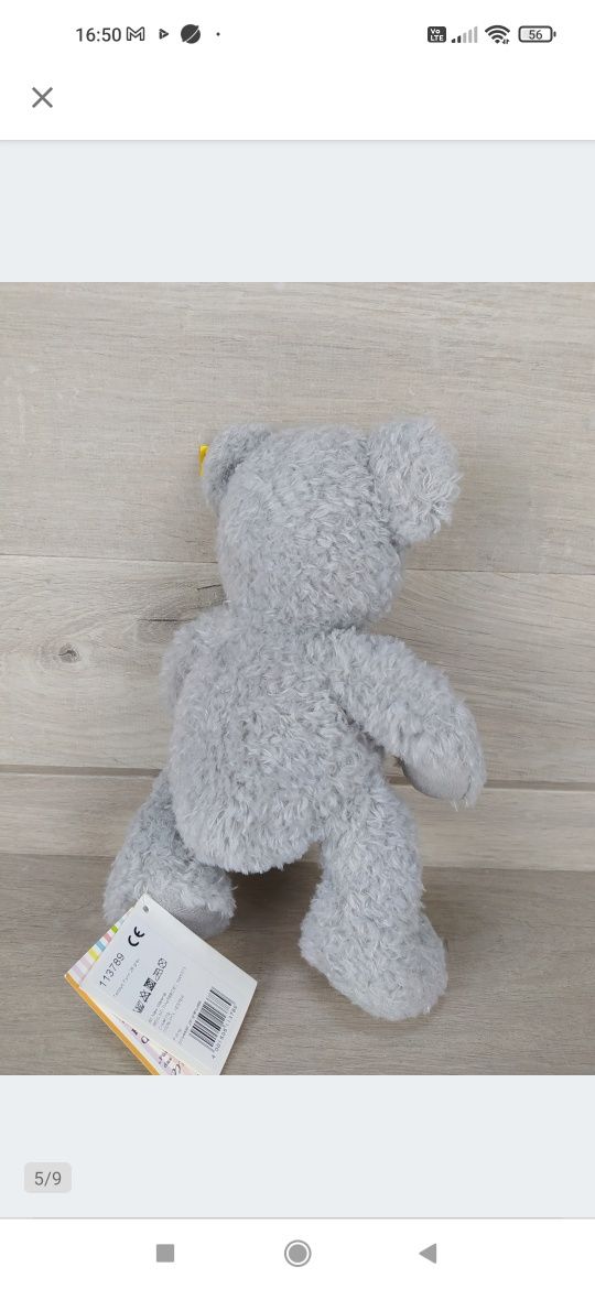 Steiff Fynn Teddy bear Miś Pluszak Szary 28 cm

Nowy, powystawowy.

Pi