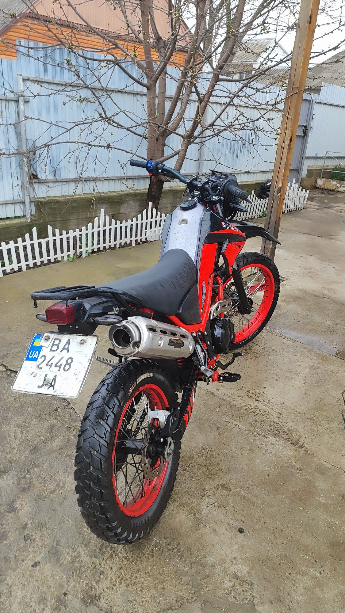 Spark 250 tricker !цена до 12 числа!