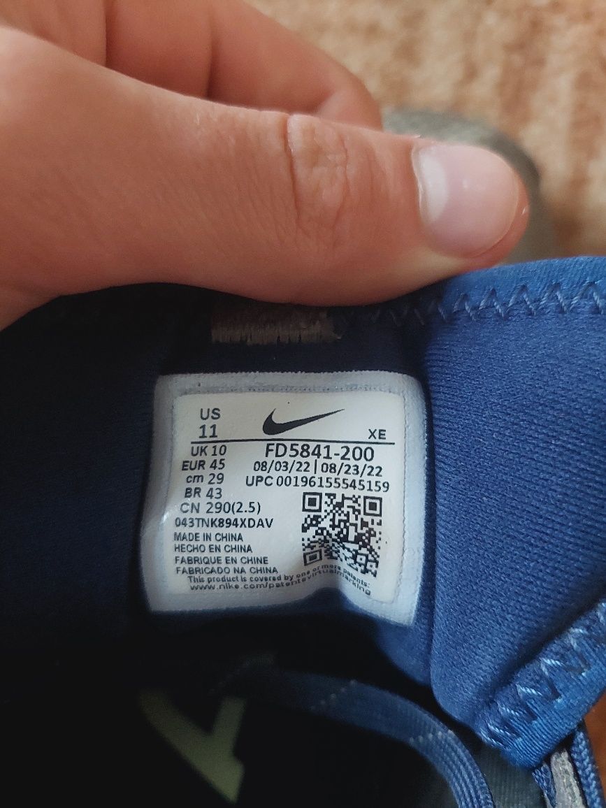 Nike react trail 4 Pegasus gore tex