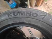 Opony letnie 235/60 R18