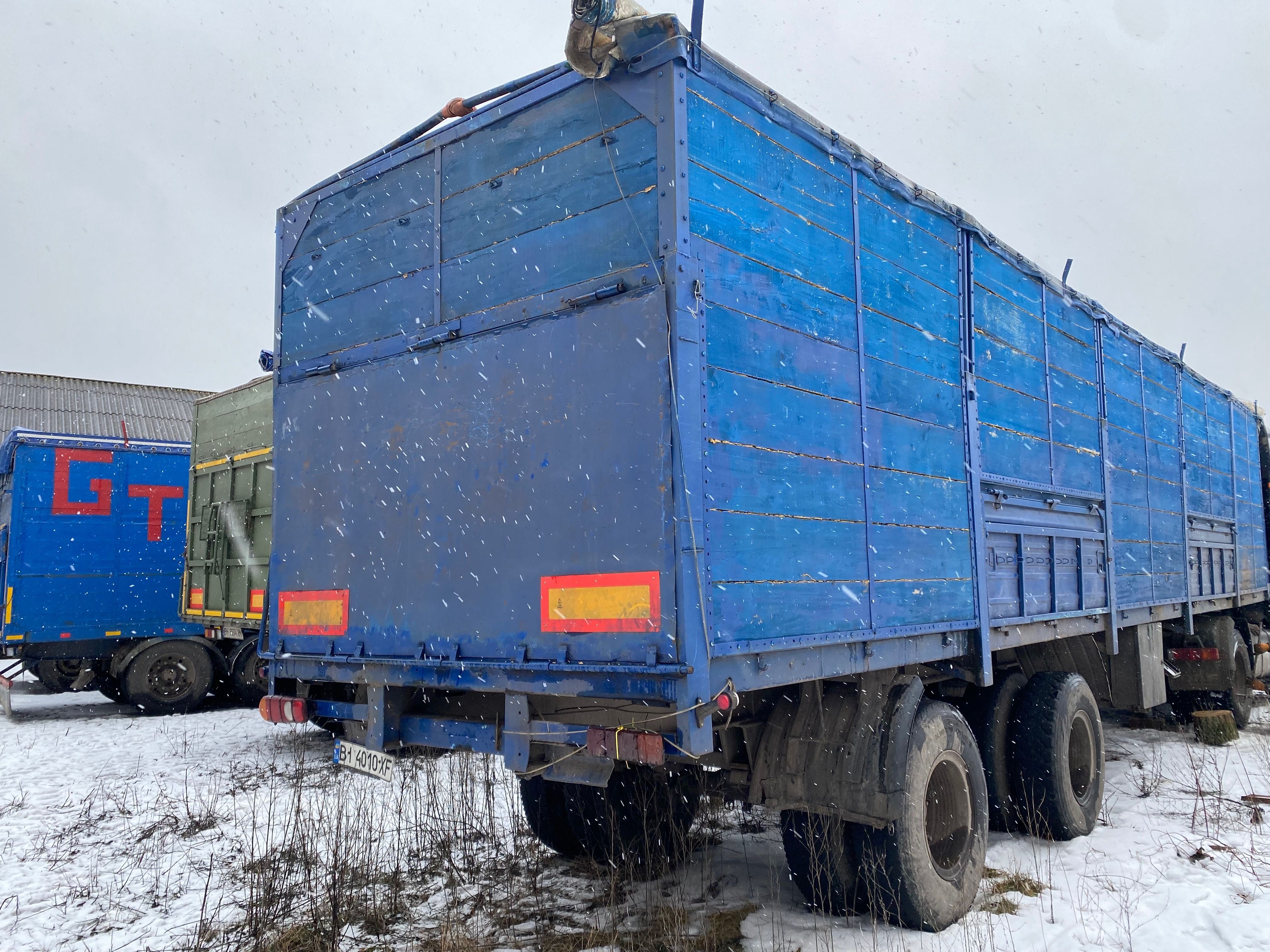 Продаю напівпричіп МАЗ