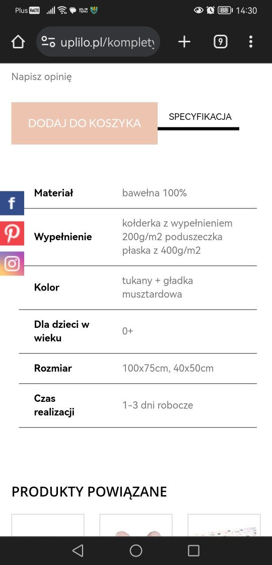 Pościel UP LILO do łóżeczka, łóżka kołderka 100x75 poduszka 40x50