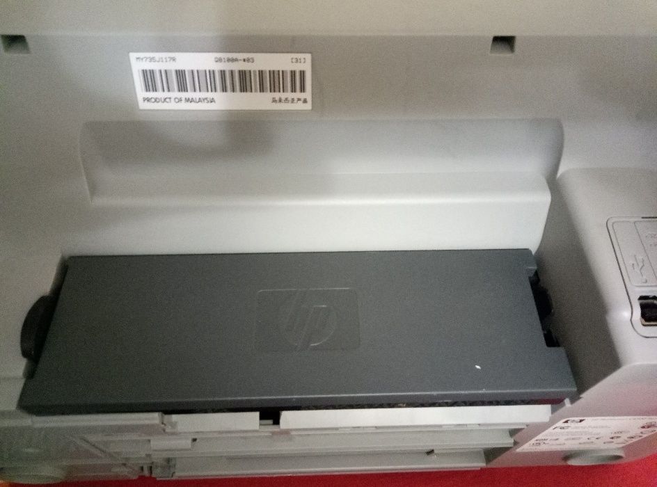 HP Photosmart C 4183 (принтер, сканер, ксерокс, печать фото)