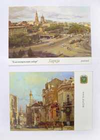 Продам открытки, сувенир, post card, открытка, подарок