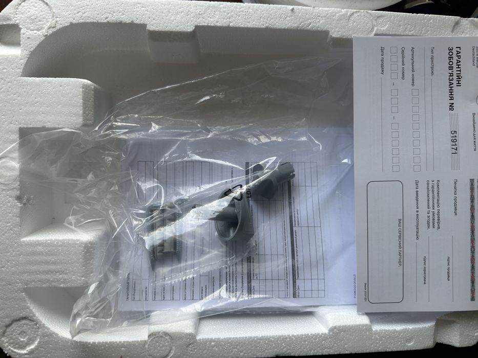 Газова колонка Bosch Therm 6000 O WRD 13-2 G