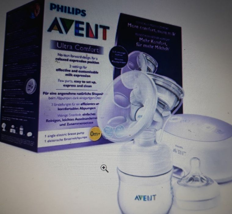 PHILIPS AVENT laktator elektryczny NATURAL