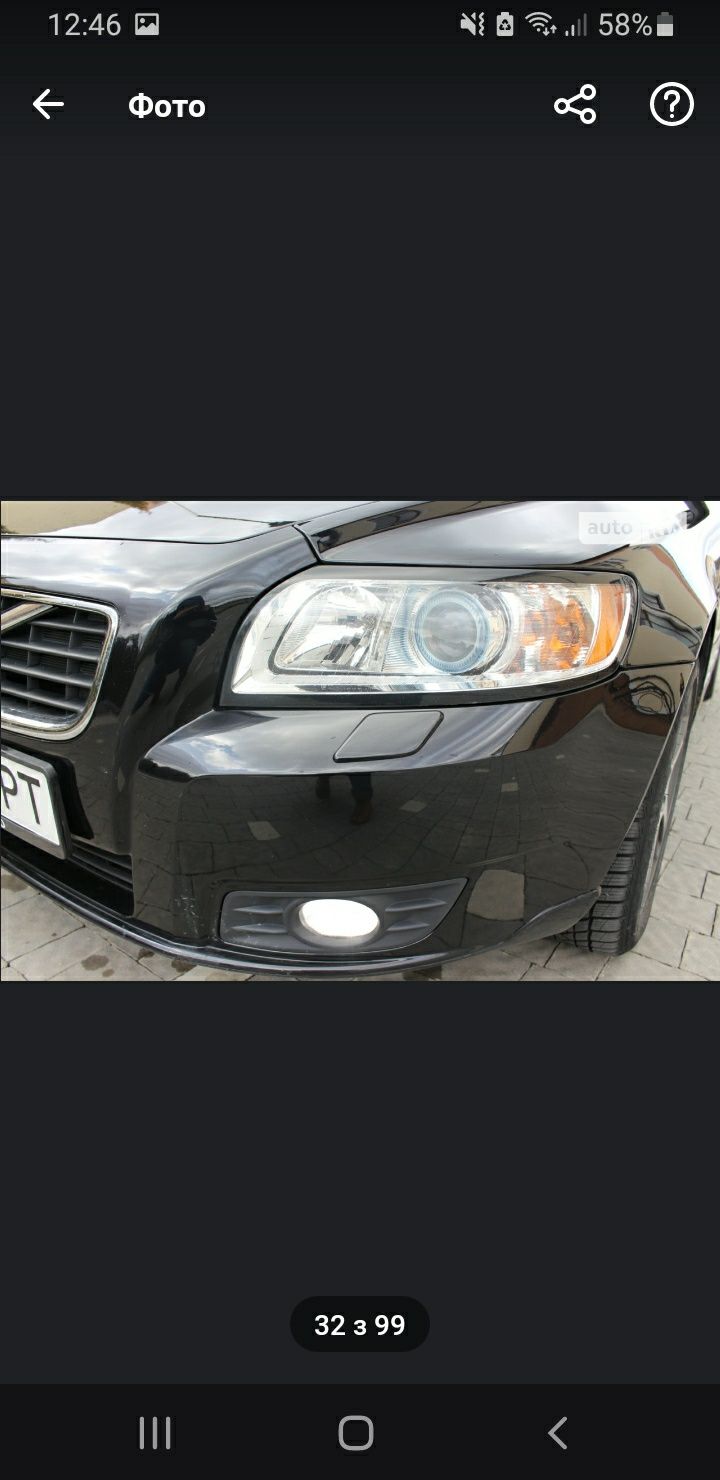 Volvo v50, вольво в50