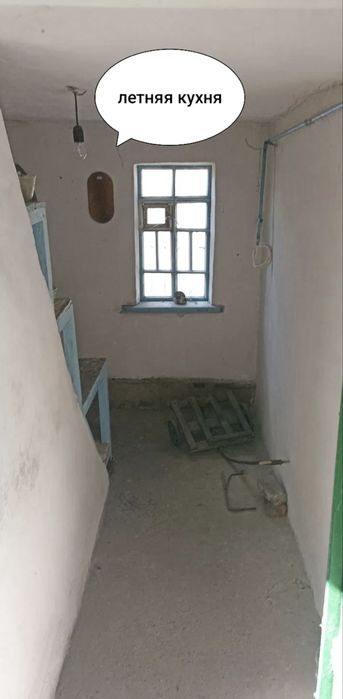 Срочно!!! Продам добротный дом, с участком 75 соток