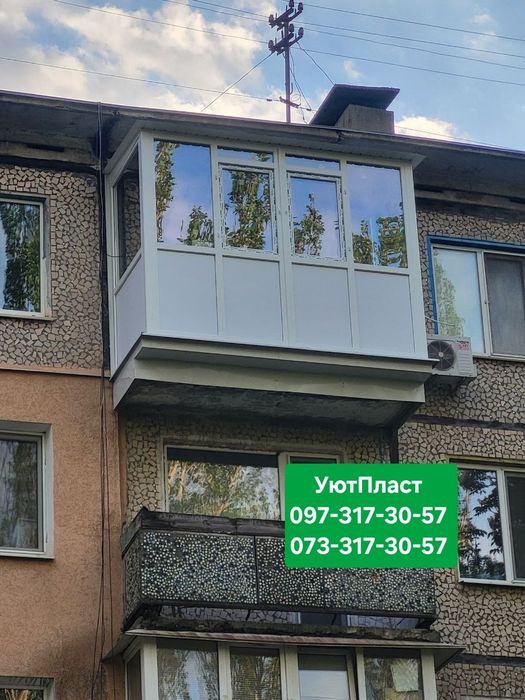 Окна. Балконы.  Двери. УютПласт. Кривой Рог