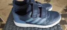 Trampki chłopięce Adidas