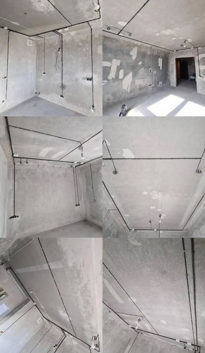 Електрик Харьков