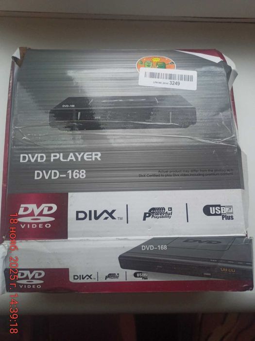 DVD/USB Player новый