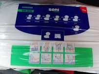 San Seni Plus - Pieluchy anatomiczne 30szt. Przy nietrzymaniu moczu.