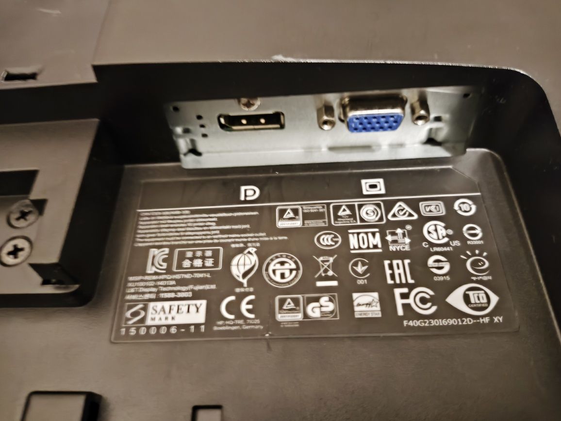 Monitor 23 cale HP Pro display P232
