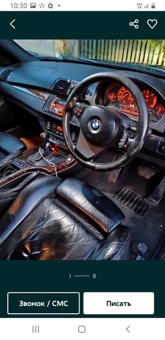 BMW x5 машина в хорошом састаяни срочно