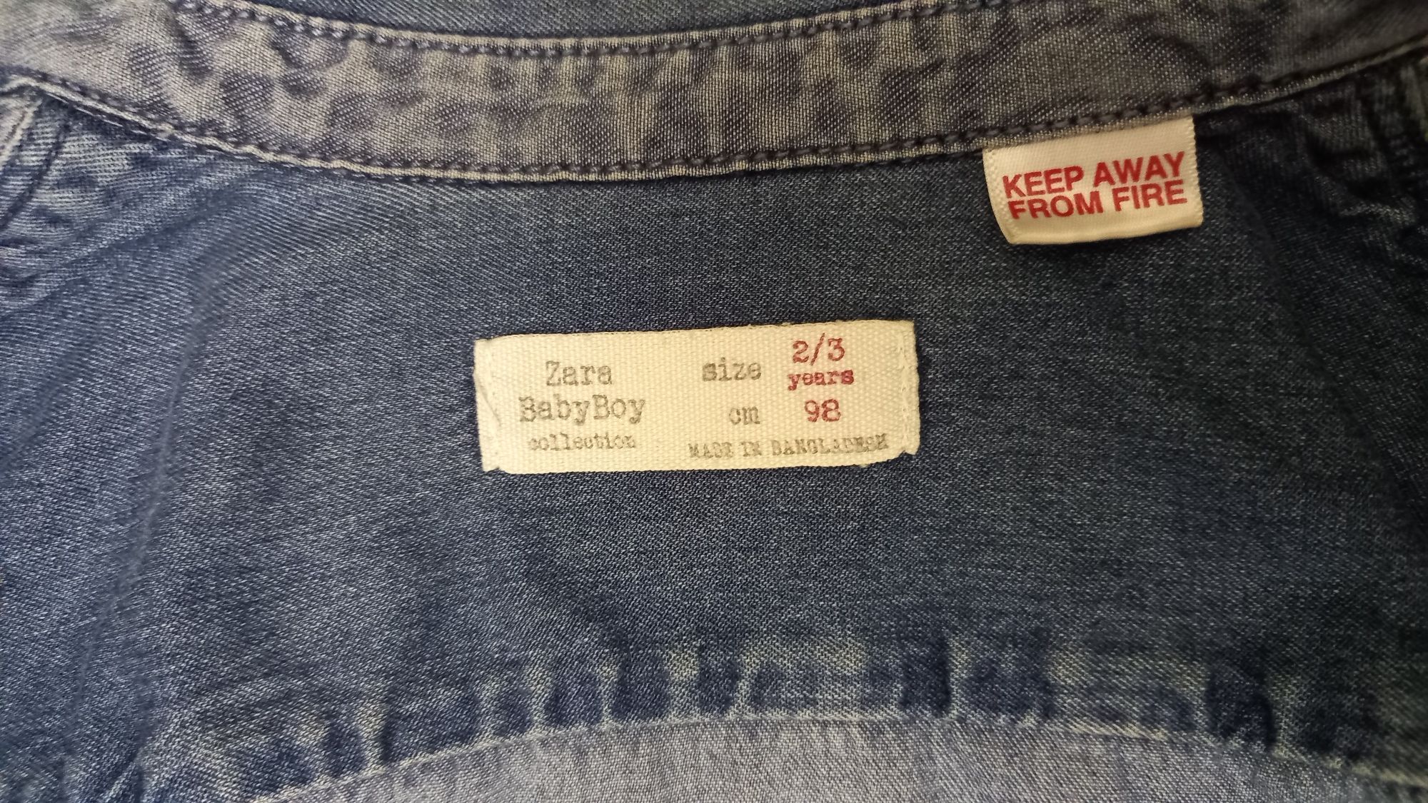 Рубашка джинсовая Zara.