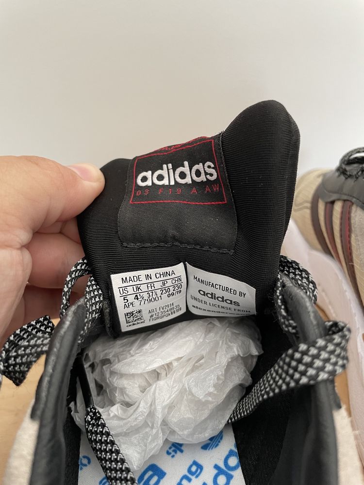 Adidas Alexander Wang Turnout Trainer