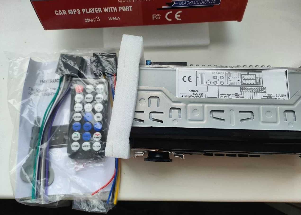 Автомагнітола з блютус стандартна з пультом bluetooth usb sd бютжетна