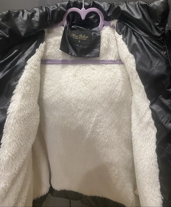 Зимова удовжена куртка