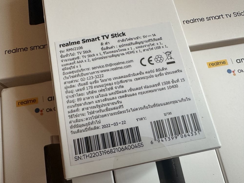 Realme Model 2K Smart TV Stick смарт тв приставка андроїд 2022