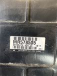 MR578505 блок управління ECU Mitsubishi Galant 2002