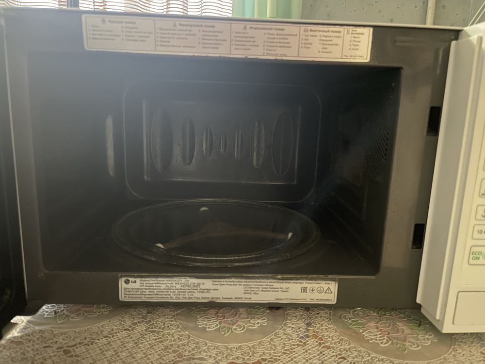 Микроволновка LG