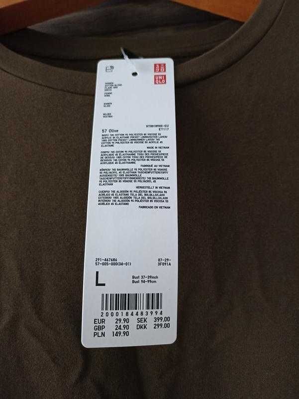 Сукня з рукавами uniqlo