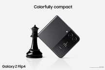 Nowy Samsung Galaxy Z Flip4 5g 128GB Graphite Blue 2149zł CentralGsm