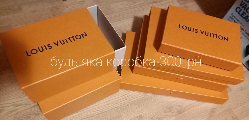 Оригінальні коробочки louis vuitton