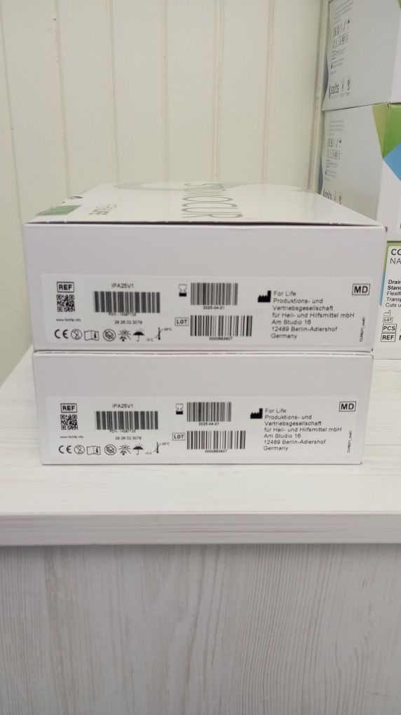 Worki stomijne 20 szt STOMOCUR FOR LIFE IPA25V1