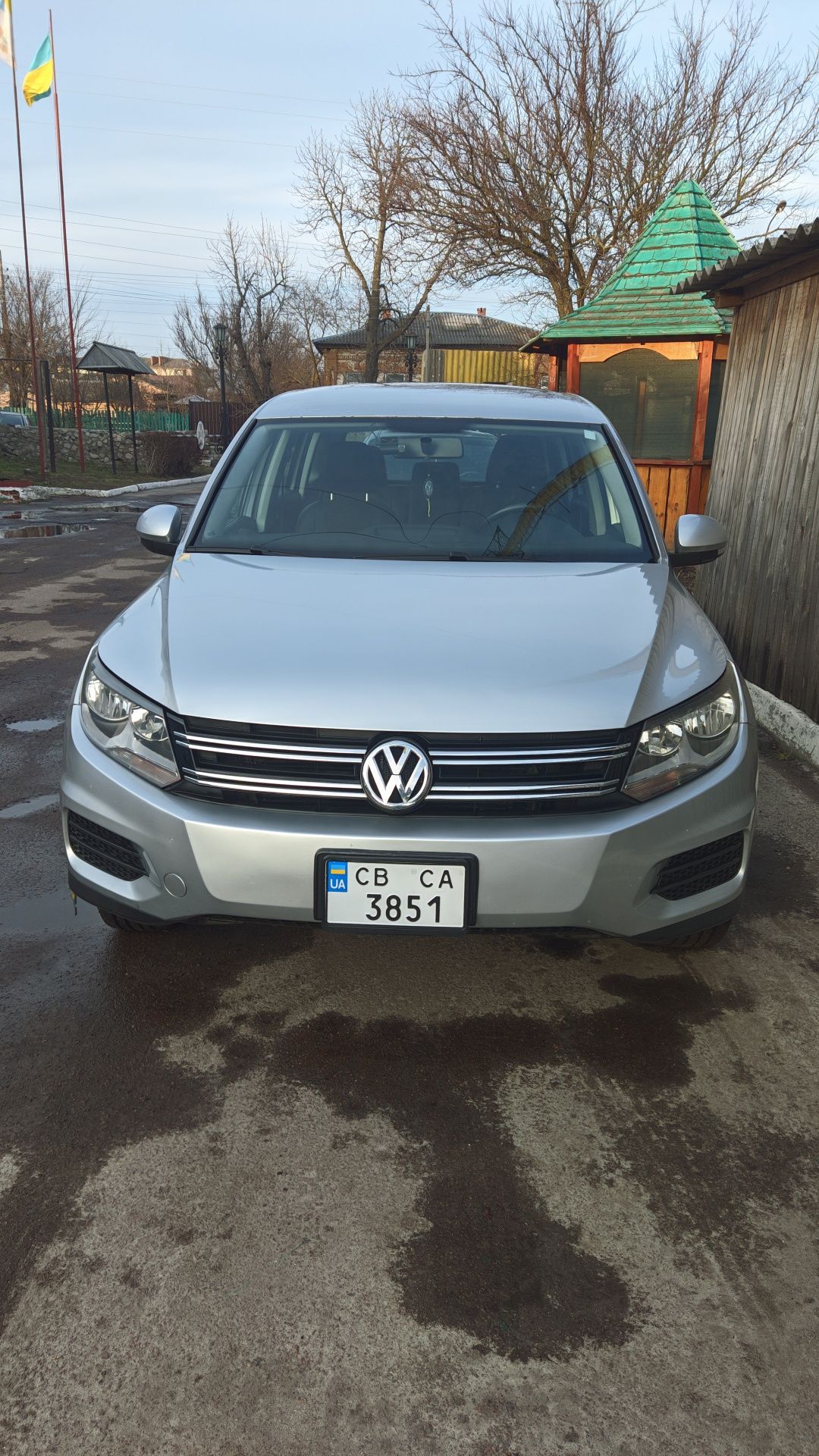 Volkswagen Tiguan 2.0 TSI