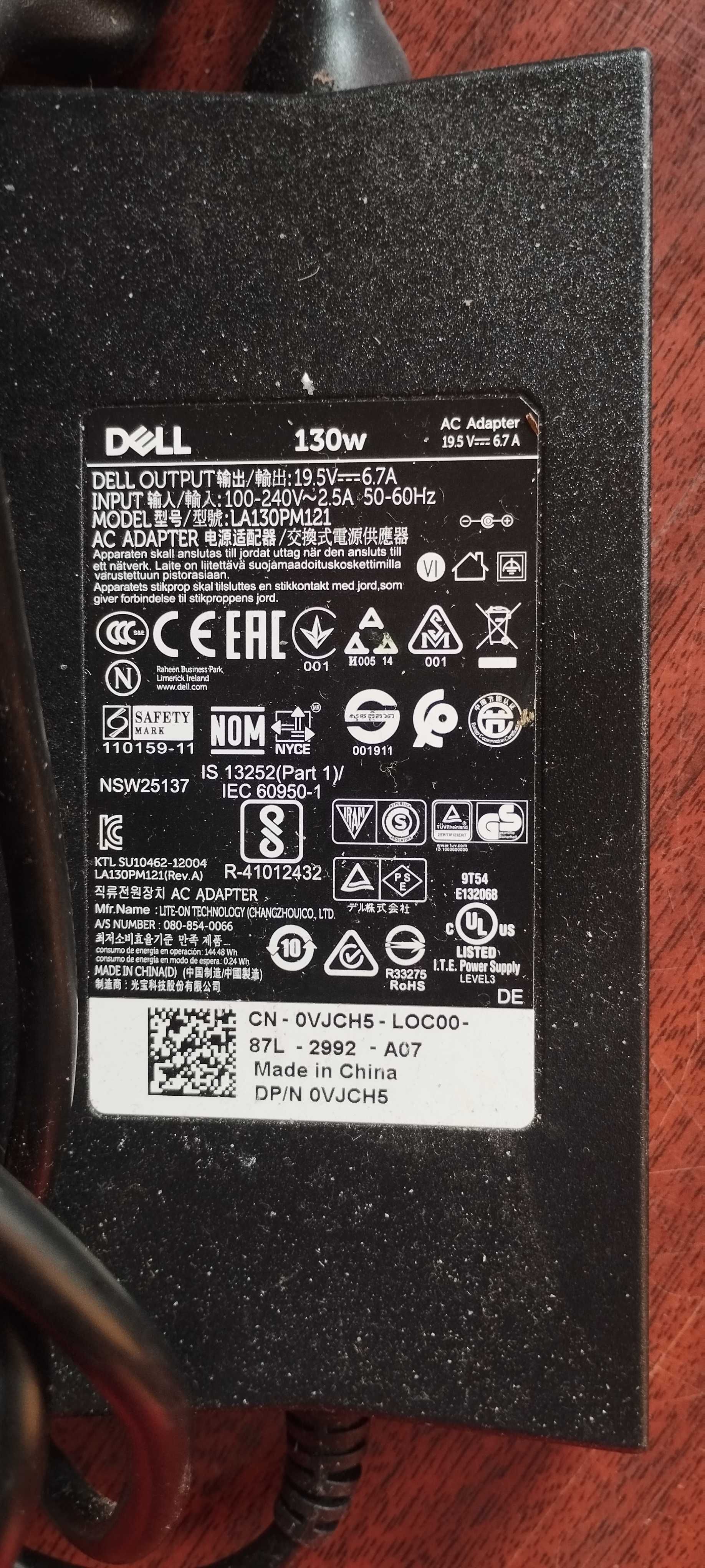 Зарядний пристрій Dell 130Watt 19v 6.a