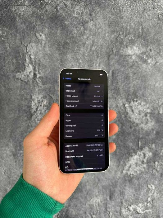 iPhone 13 256 gb, повний комплект, айфон 13 256 гб