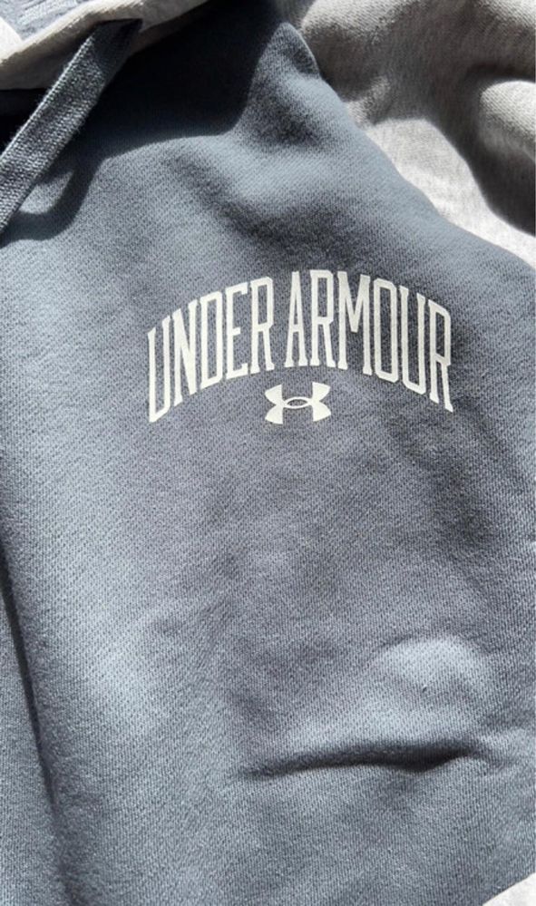 Under Armour nowa Bluza męska L z kapturem szara miekka